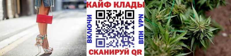 Где купить Лагань АМФ  Мефедрон  ГАШИШ  Канабис  COCAIN 