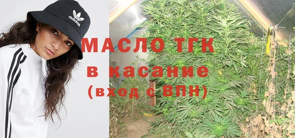 кокаин колумбия Алексеевка