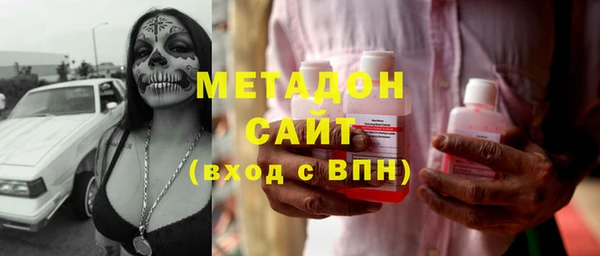 первитин Алзамай