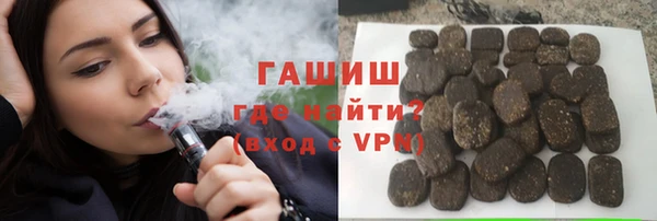 первитин Алзамай