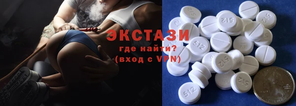 кокаин колумбия Алексеевка