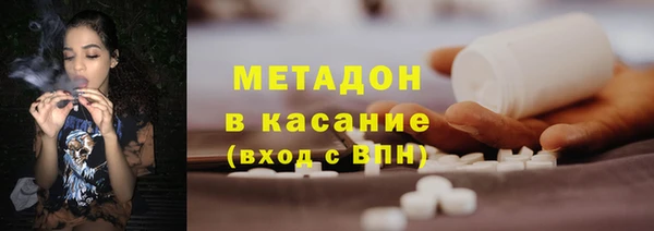 кокаин колумбия Алексеевка
