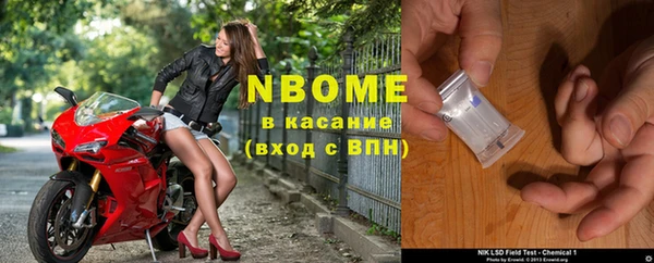 первитин Алзамай