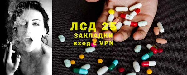 spice Алексин