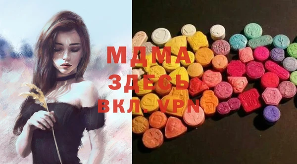 кокаин колумбия Алексеевка