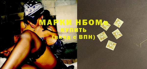 первитин Алзамай