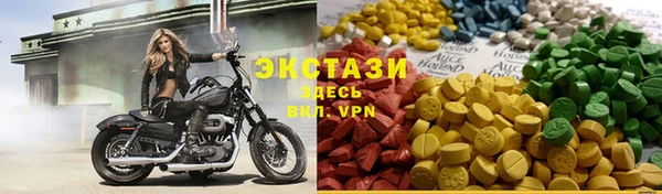 spice Алексин