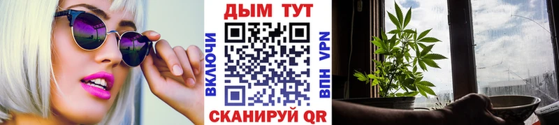 что такое наркотик  Лагань  МАРИХУАНА индика 